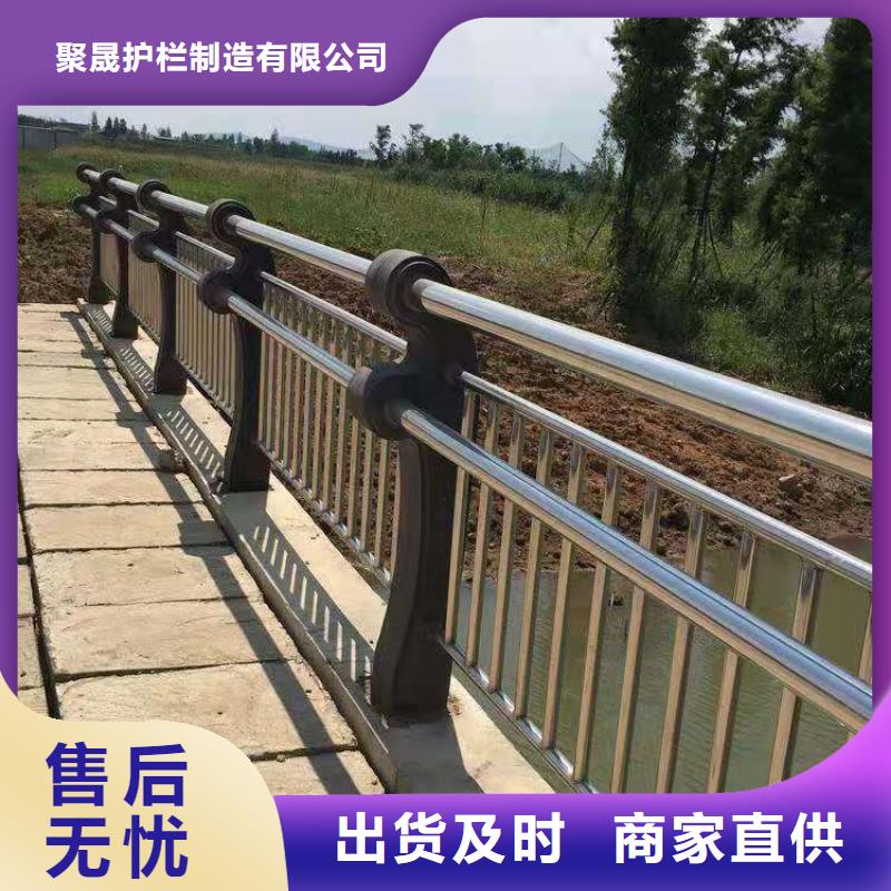 河道防护栏杆型号齐全