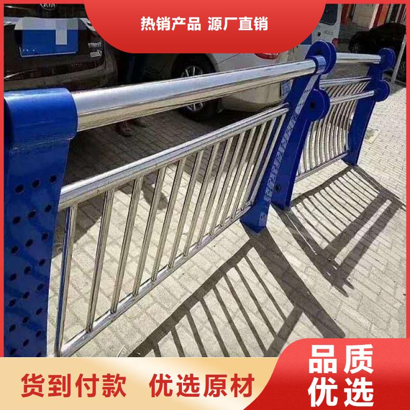 蚌埠(当地)(聚晟)专业销售天桥护栏质量有保证_蚌埠产品案例