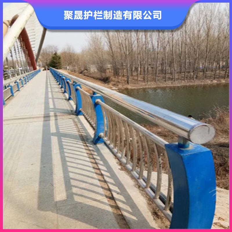 同城(聚晟)桥上护栏-供应厂家