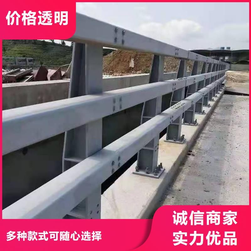 好消息：拒绝差价【聚晟】不锈钢桥梁护栏厂家优惠直销