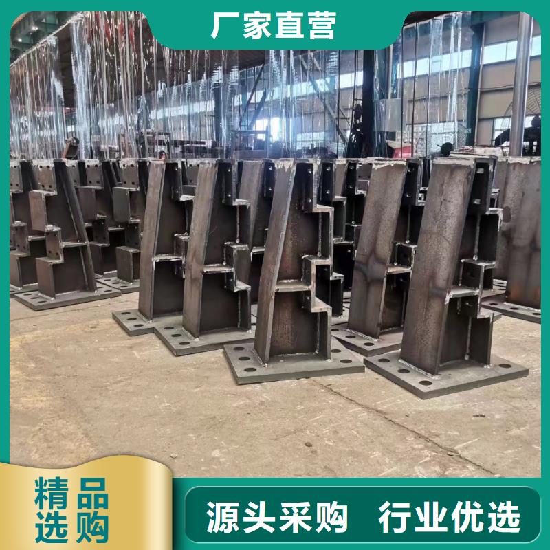 护栏桥梁防撞护栏质量安心