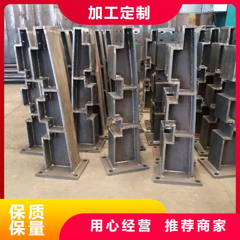 护栏桥梁防撞护栏用心做好每一件产品