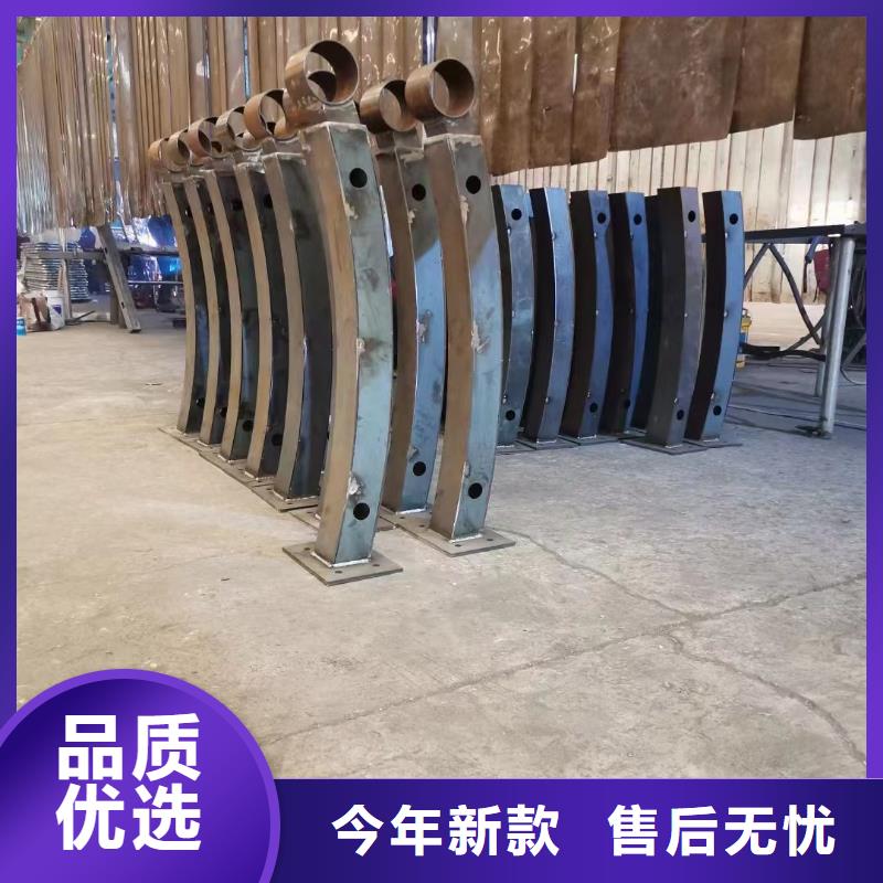 护栏型号全价格低