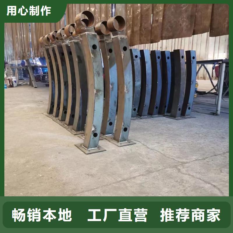 护栏值得买