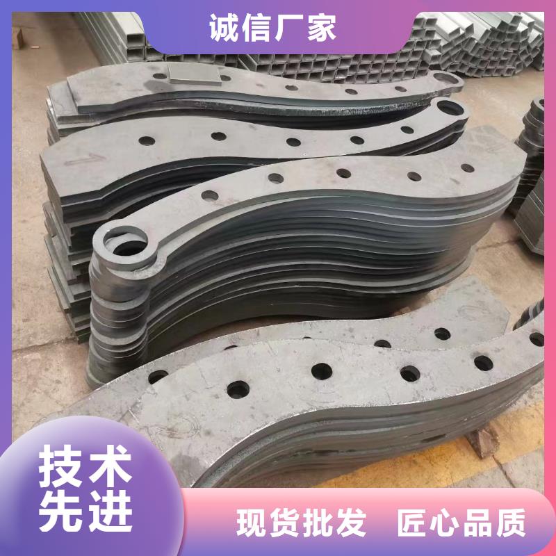  护栏厂家直营