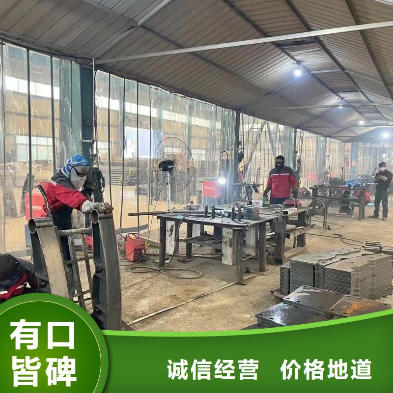 护栏_【不锈钢复合管厂】随到随提