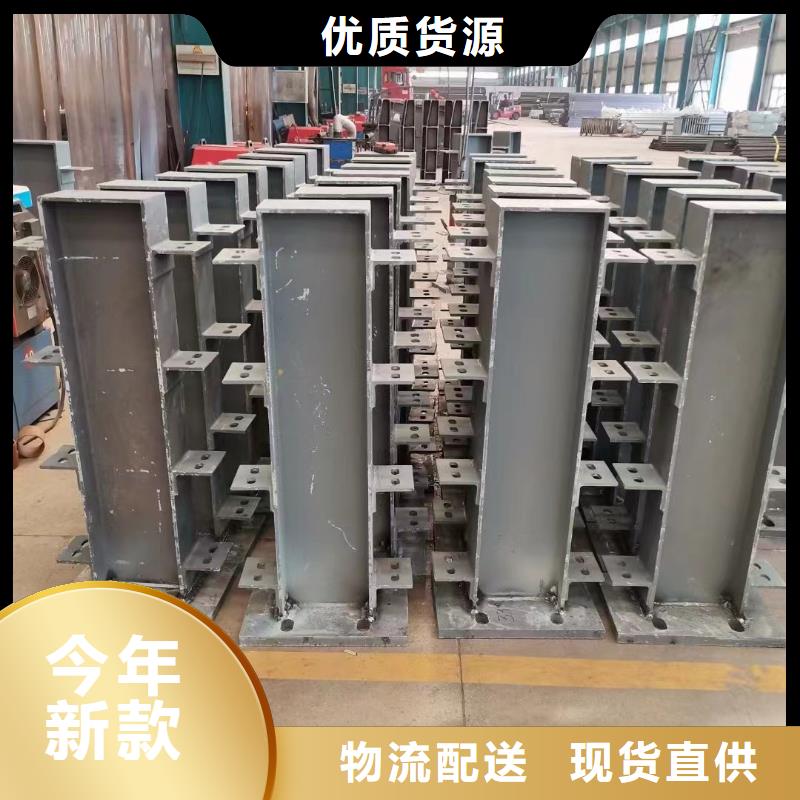 护栏_防撞护栏厂源头厂家量大价优