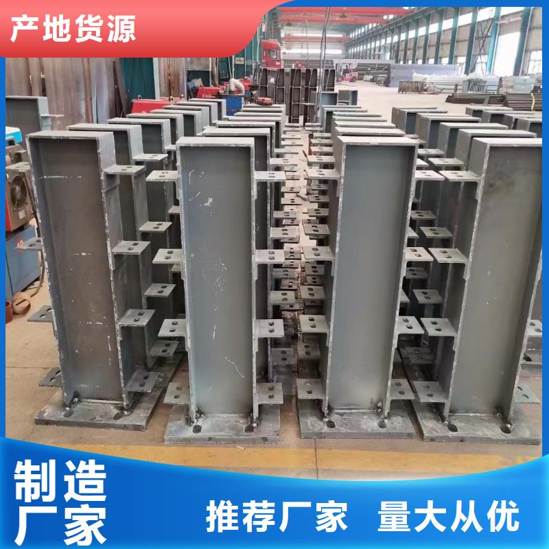 护栏【人行道栏杆】用品质赢得客户信赖