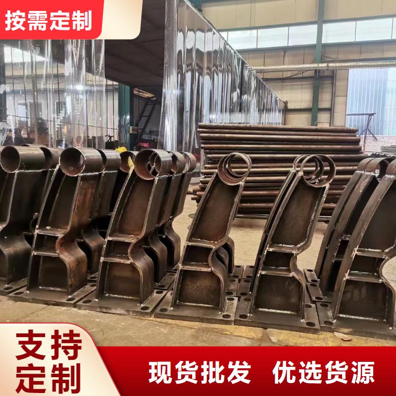 【护栏】桥梁护栏厂来图加工定制