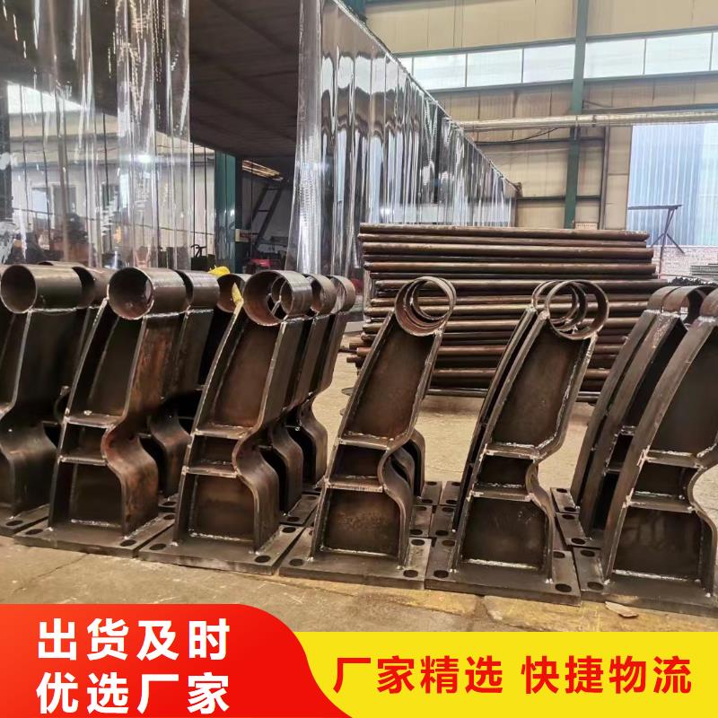 【护栏】桥梁防撞护栏厂您身边的厂家