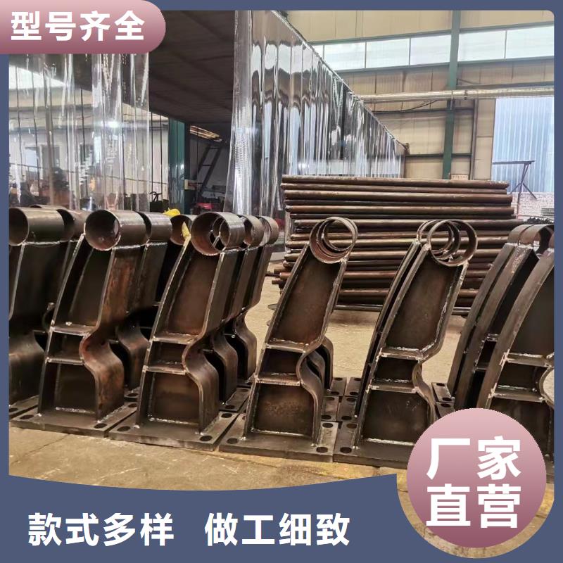 护栏-【河道护栏】库存齐全厂家直供