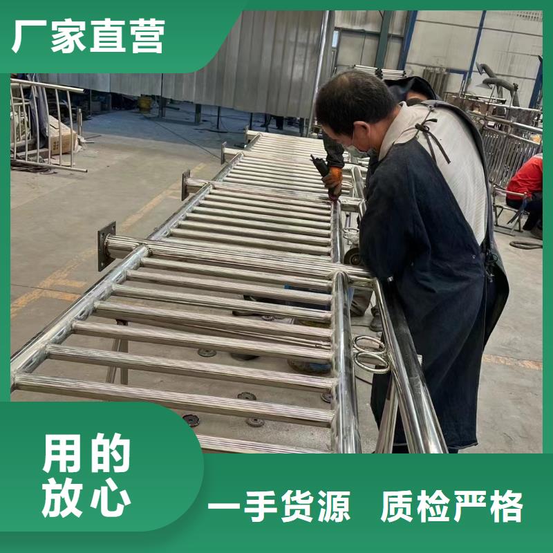 护栏【不锈钢复合管】工厂直营