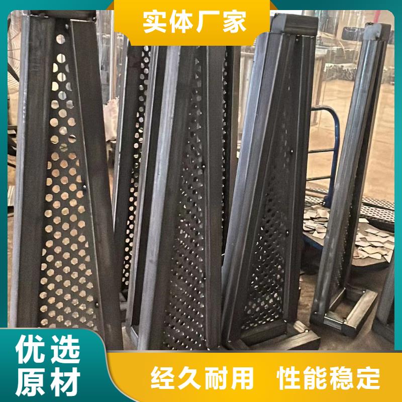 护栏【河道防撞栏杆】值得信赖