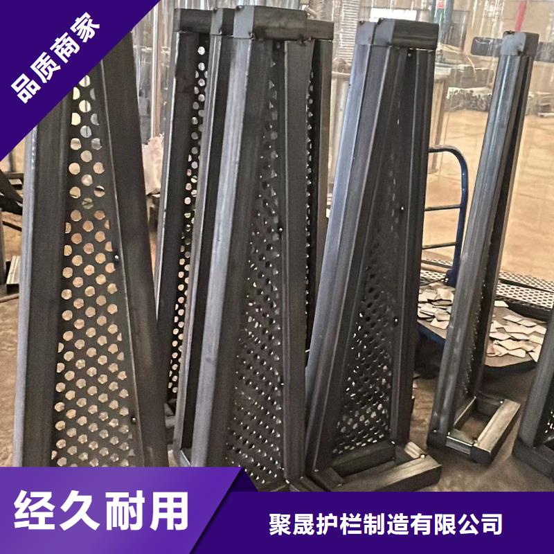 护栏【【防撞护栏】】产地货源