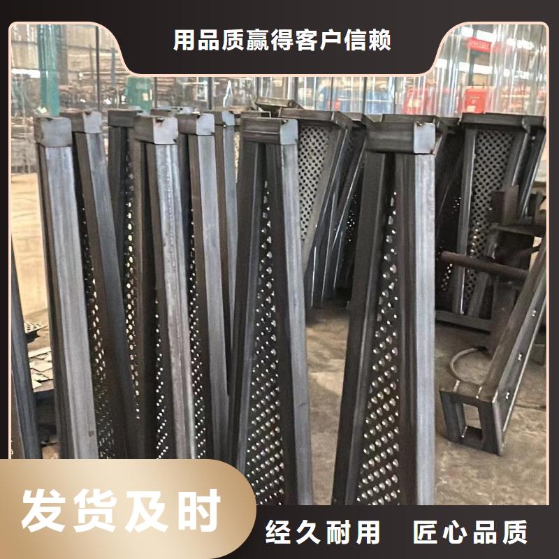 护栏-【防撞护栏厂】原料层层筛选