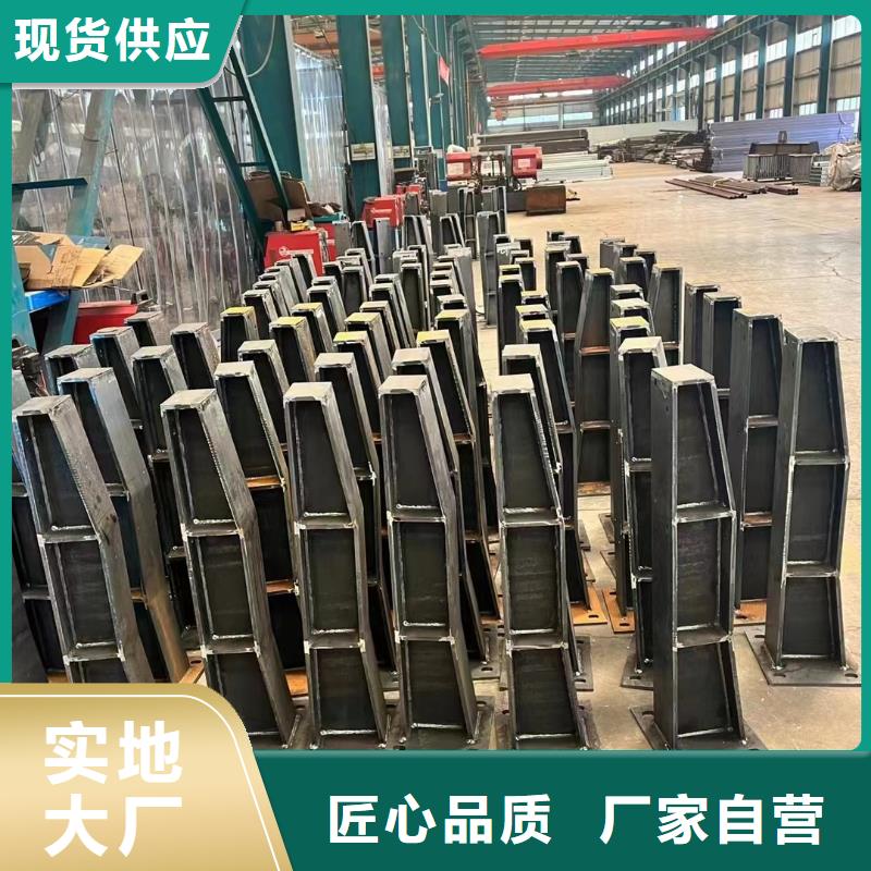 护栏厂家规格全