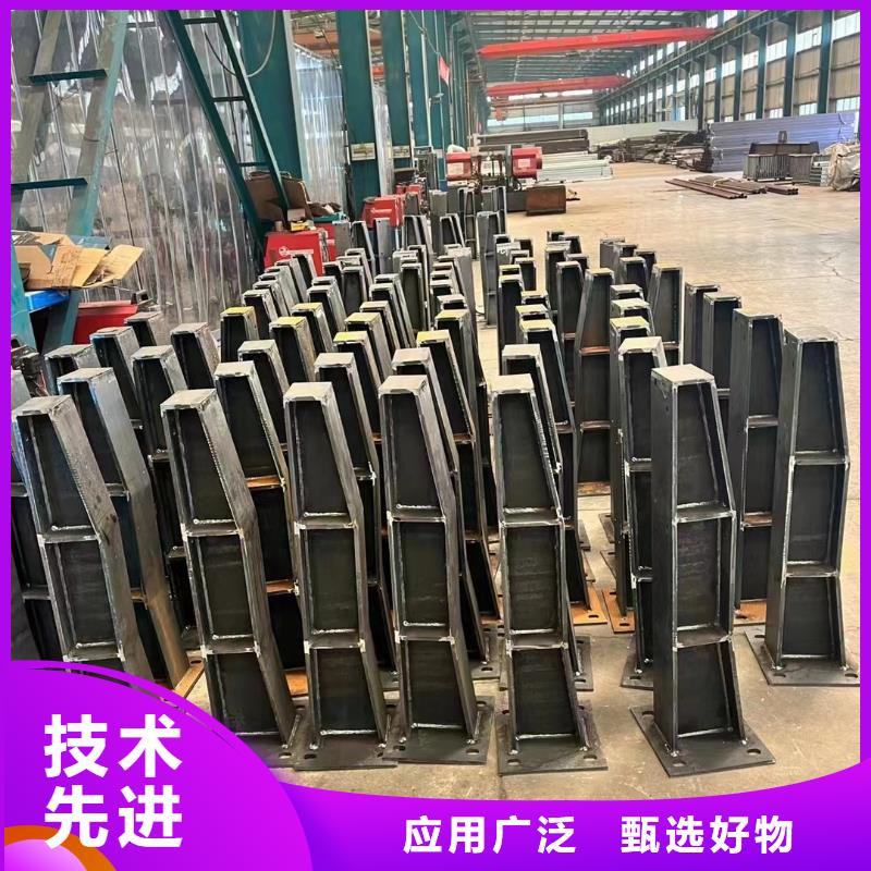 护栏用好材做好产品