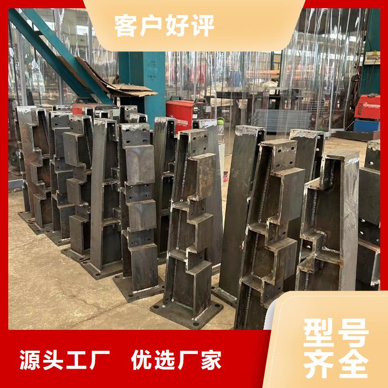 护栏质量优选