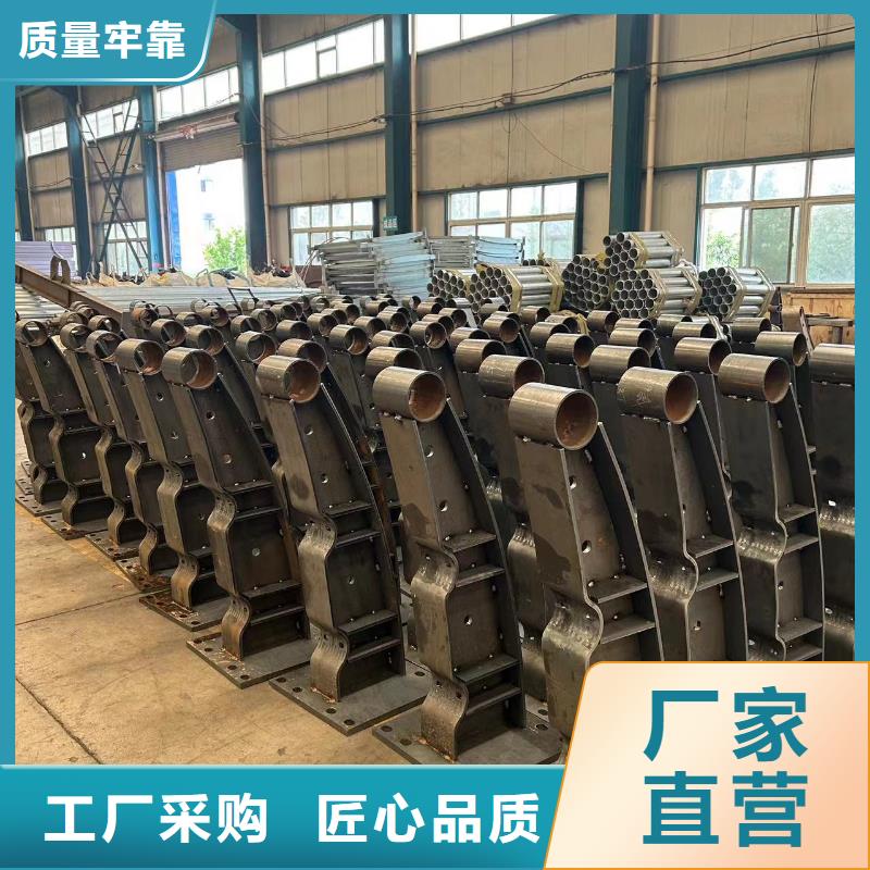  护栏生产厂家