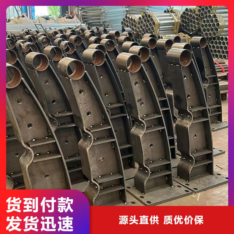护栏质量优选