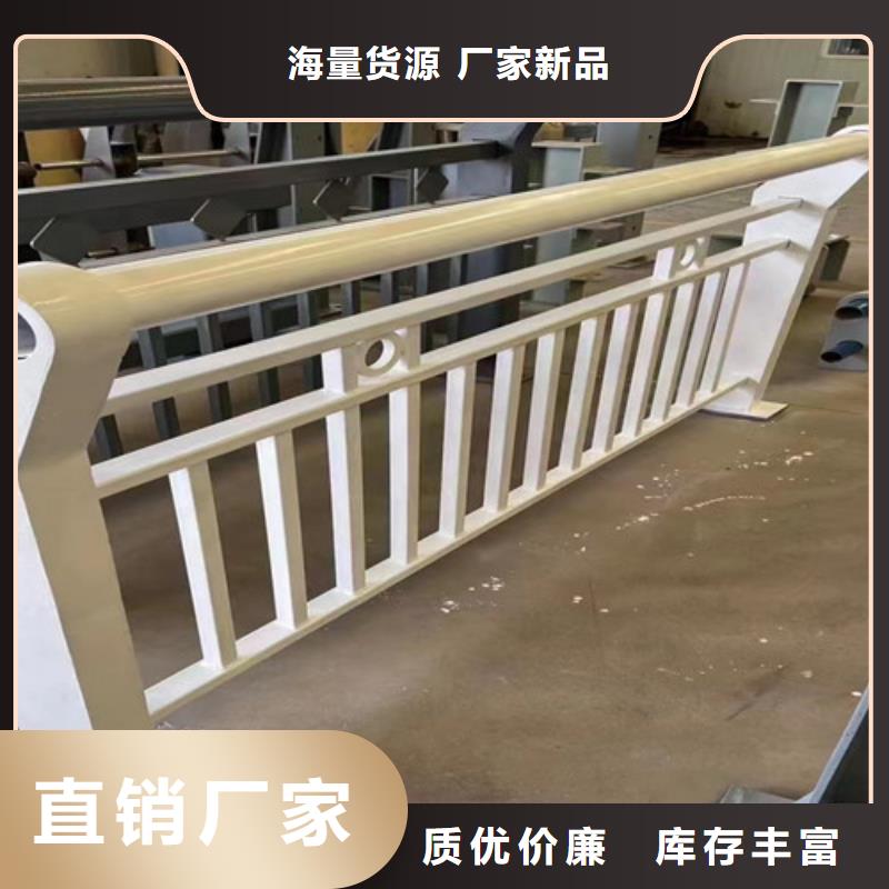  护栏质检合格发货