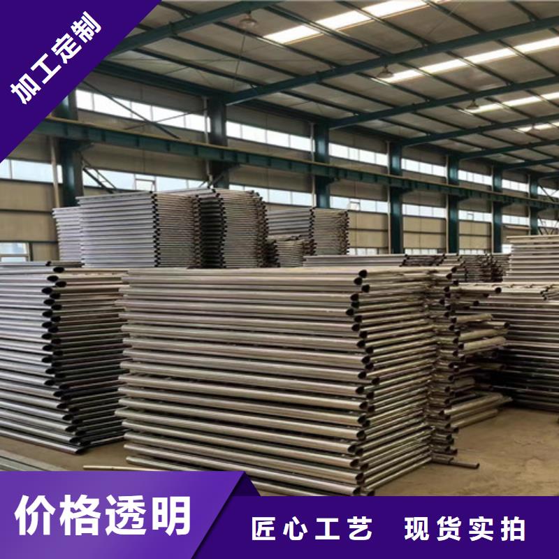 护栏钢丝绳护栏厂匠心打造