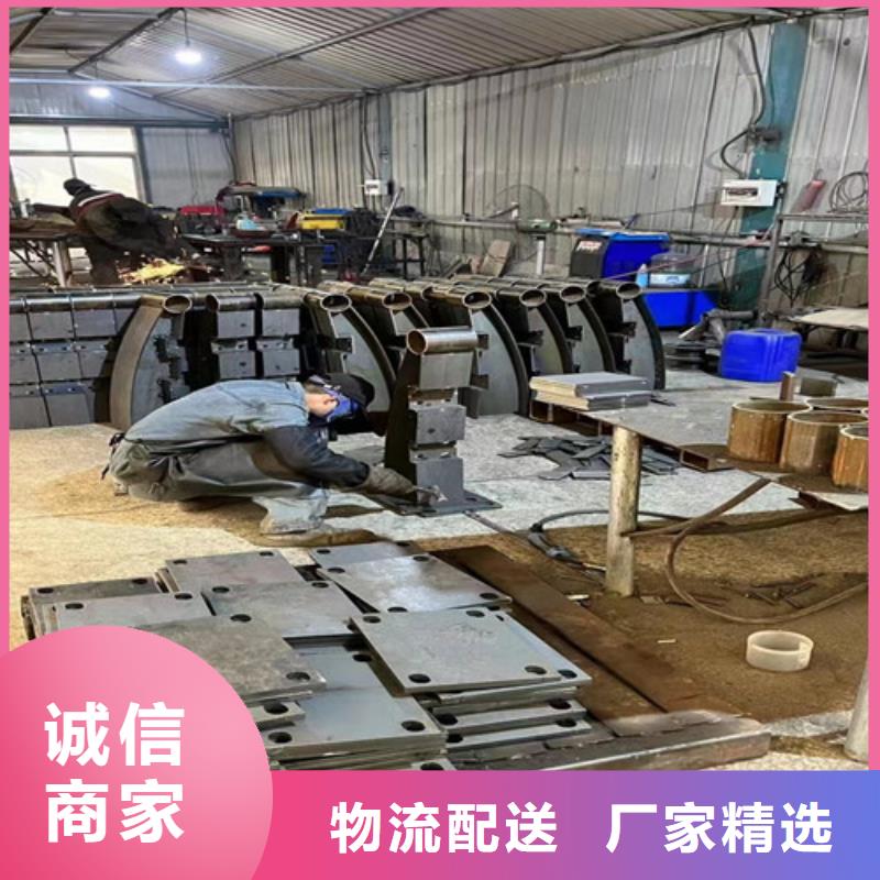 护栏【热镀锌立柱】按需定制真材实料