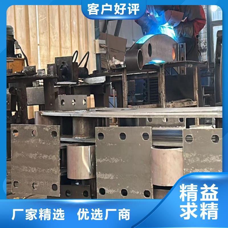 【护栏】_不锈钢复合管厂放心购