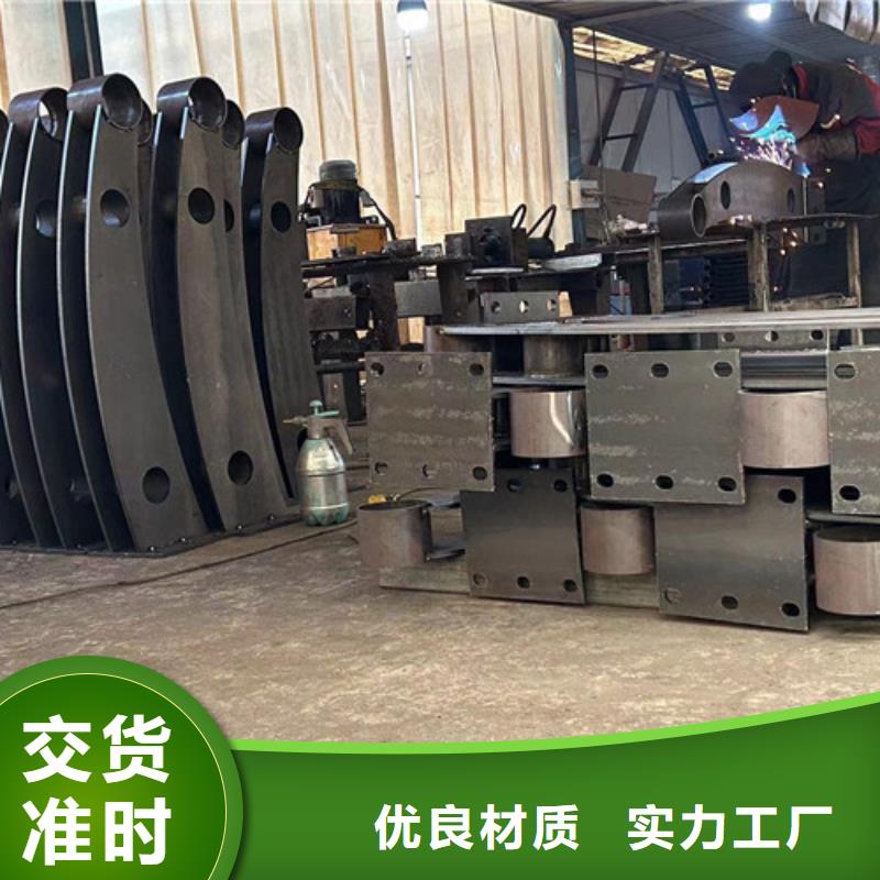  护栏多年经验值得信赖