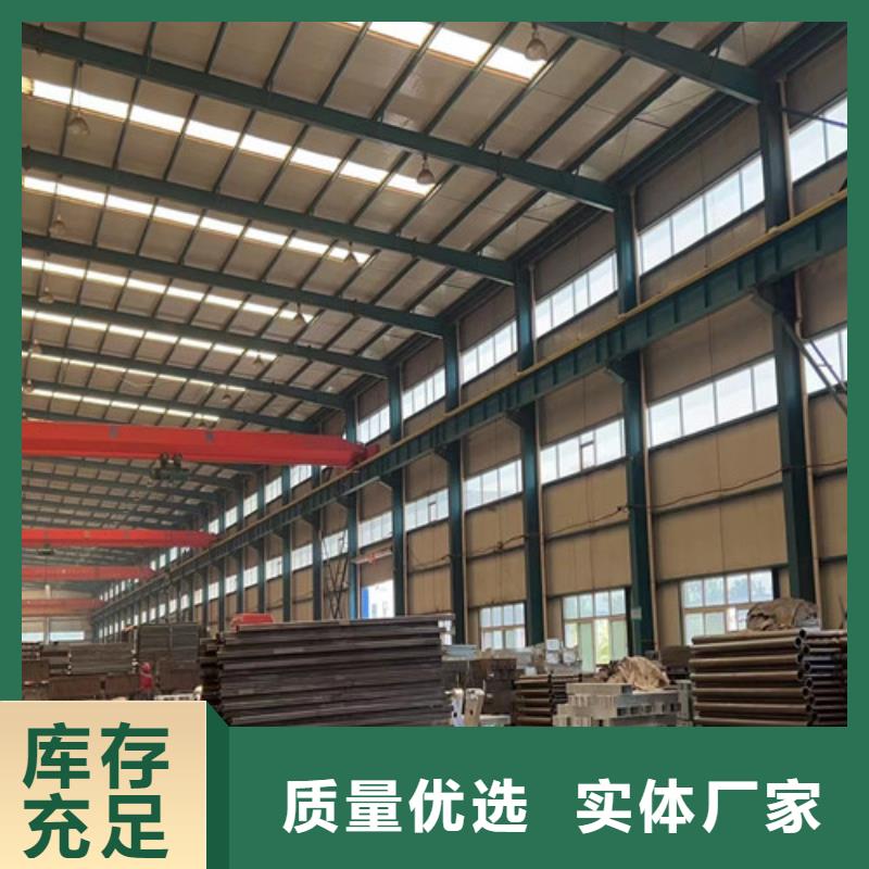 护栏【中央分隔栏】型号全价格低