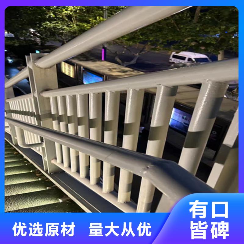  护栏值得买