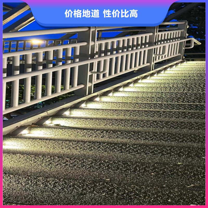 【护栏】_【不锈钢复合管】工厂现货供应