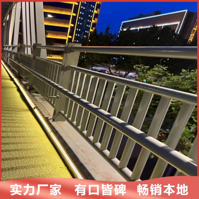 护栏欢迎来电咨询