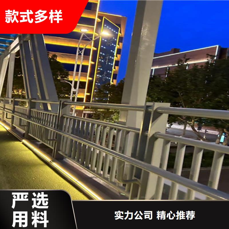 护栏欢迎来电询价
