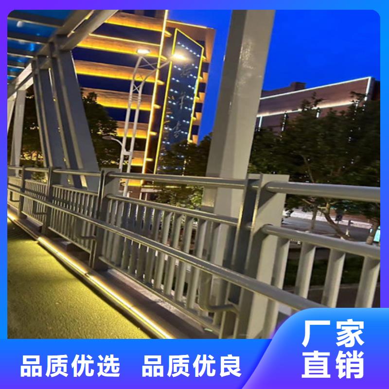 护栏【市政护栏】质量检测