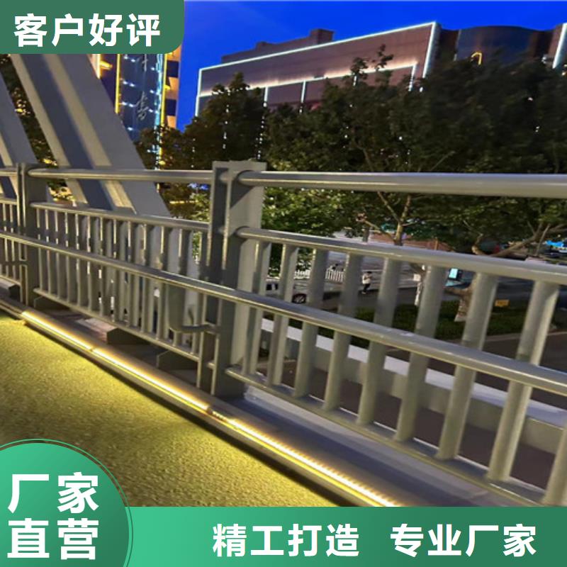 批发道路桥梁防撞护栏_厂家/供应