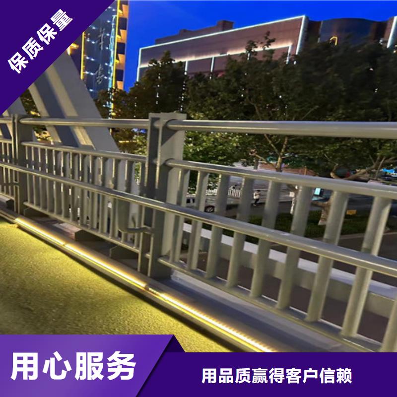护栏,不锈钢景观护栏库存齐全厂家直供