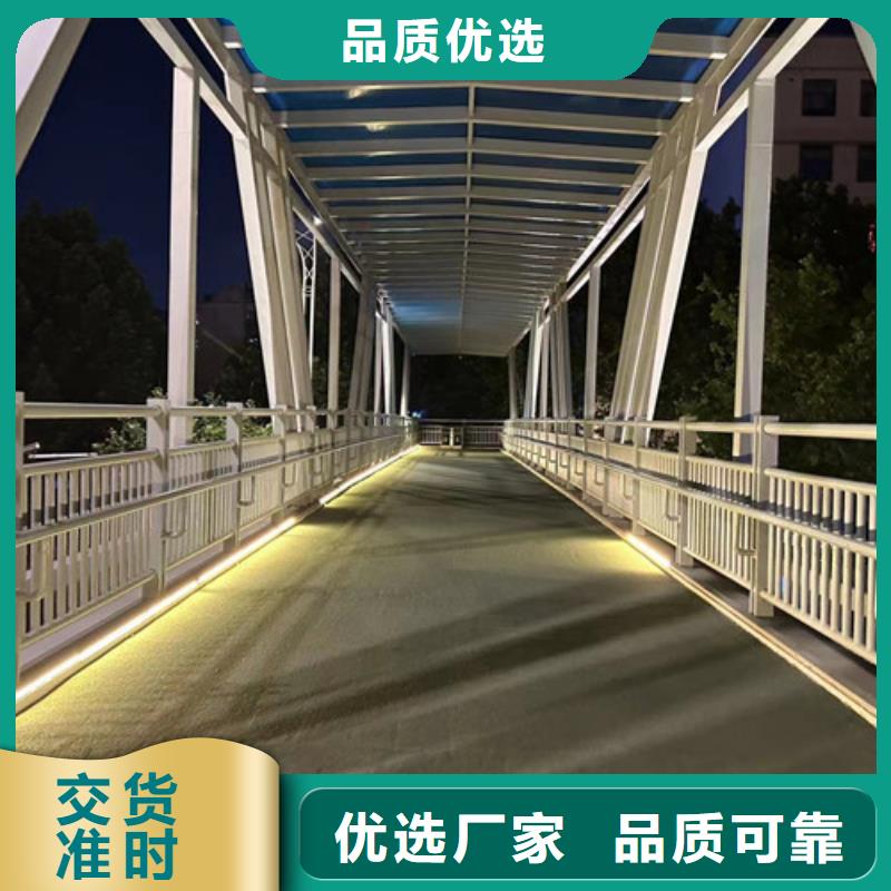 马路不锈钢桥梁栏杆_马路不锈钢桥梁栏杆厂家