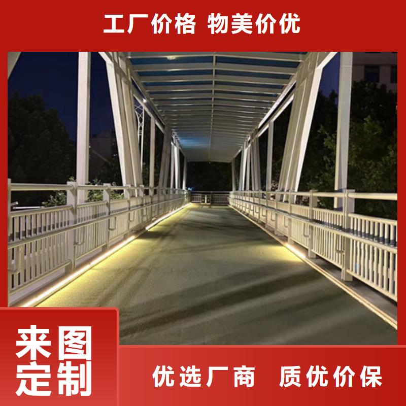 护栏用好材做好产品