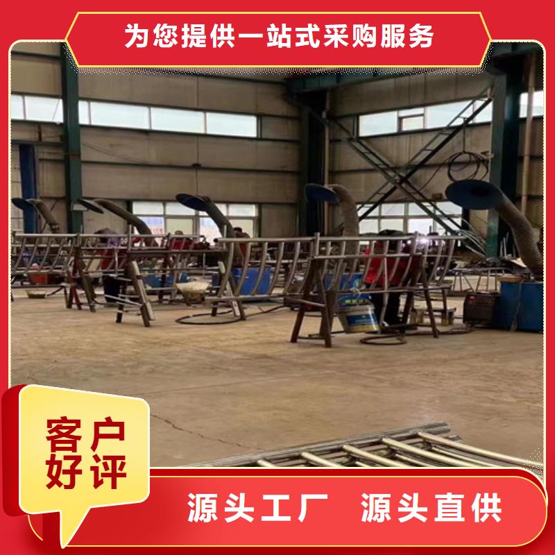 【护栏】,【景观护栏】厂家品控严格