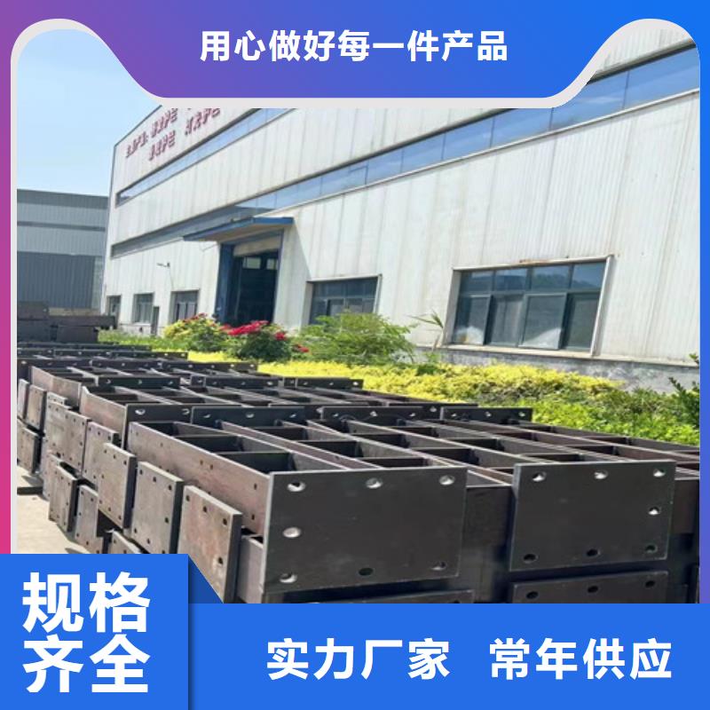 【护栏】-桥梁防撞护栏好产品好服务
