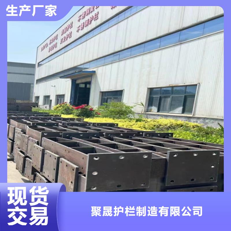 护栏可定制