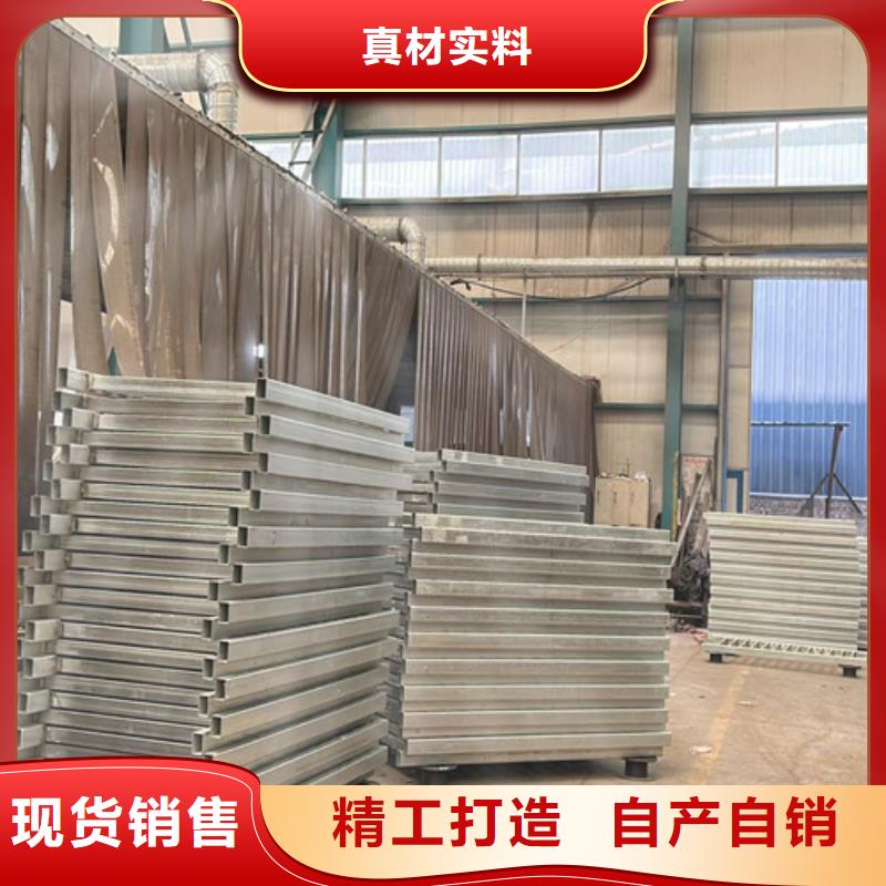不锈钢碳素钢复合管护栏新品上市
