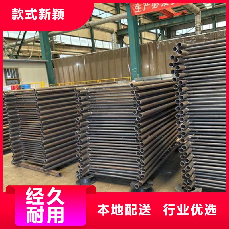 防撞护栏厂-视频-河南省南阳市|邓州|内乡|安阳|漯河|郑州|新乡|焦作防撞护栏厂-聚晟