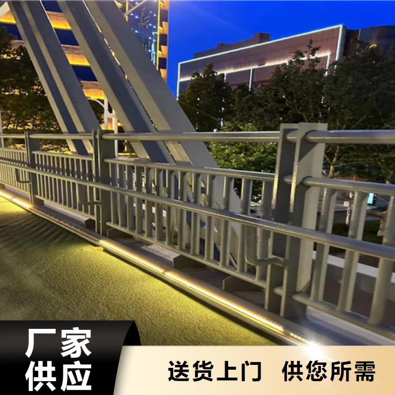 护栏一站式采购方便省心