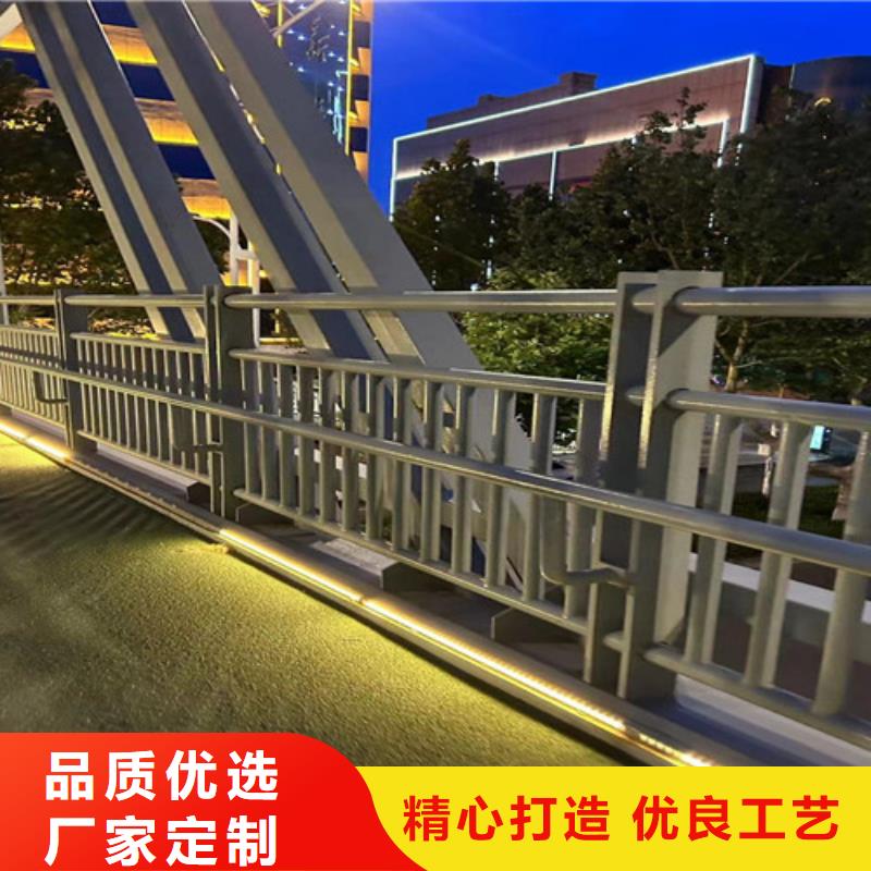  护栏厂家销售