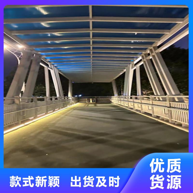 护栏一个起售