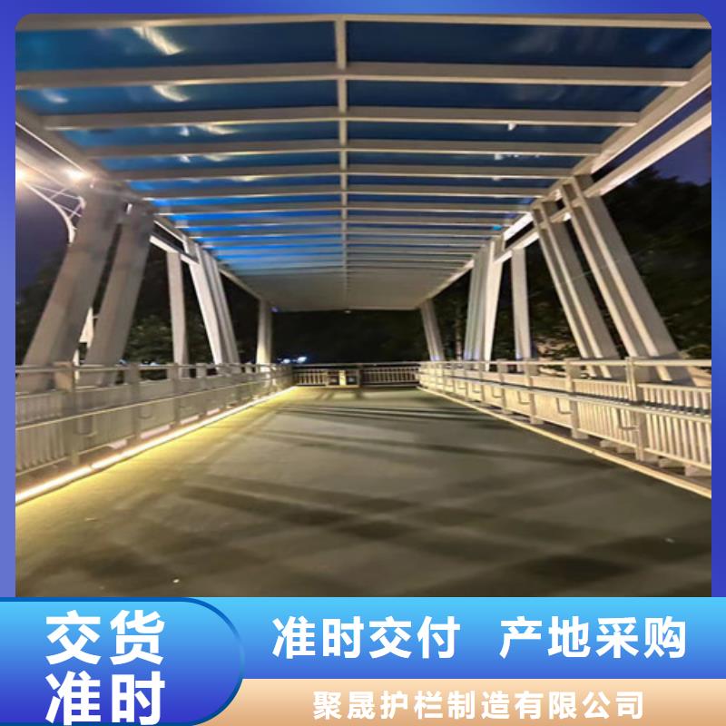 护栏产地直销