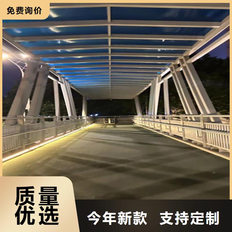 道路护栏_价格实在