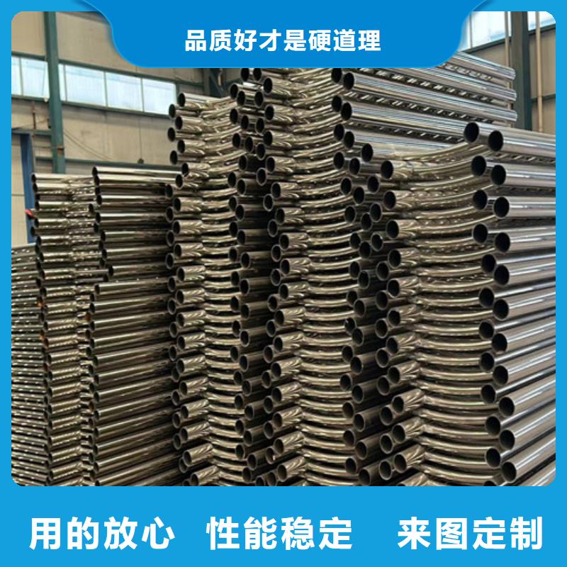 护栏景观护栏研发生产销售